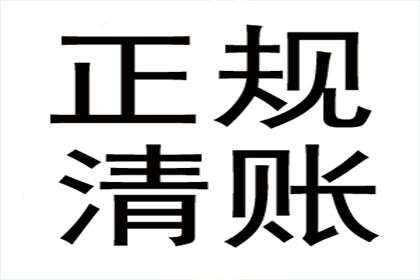 欠款诉讼是否非得聘请律师？